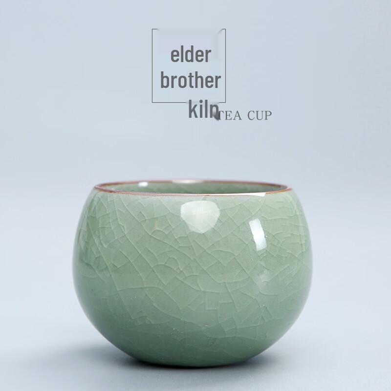 Shangqi Retro Ge Kiln Gongfu Teacup