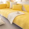 Solid Color Light Luxury Modern Simple Sofa Cushion Four Seasons Universal Leather Non-Slip Sofa Cover All Inclusive Cushion Cover Towel