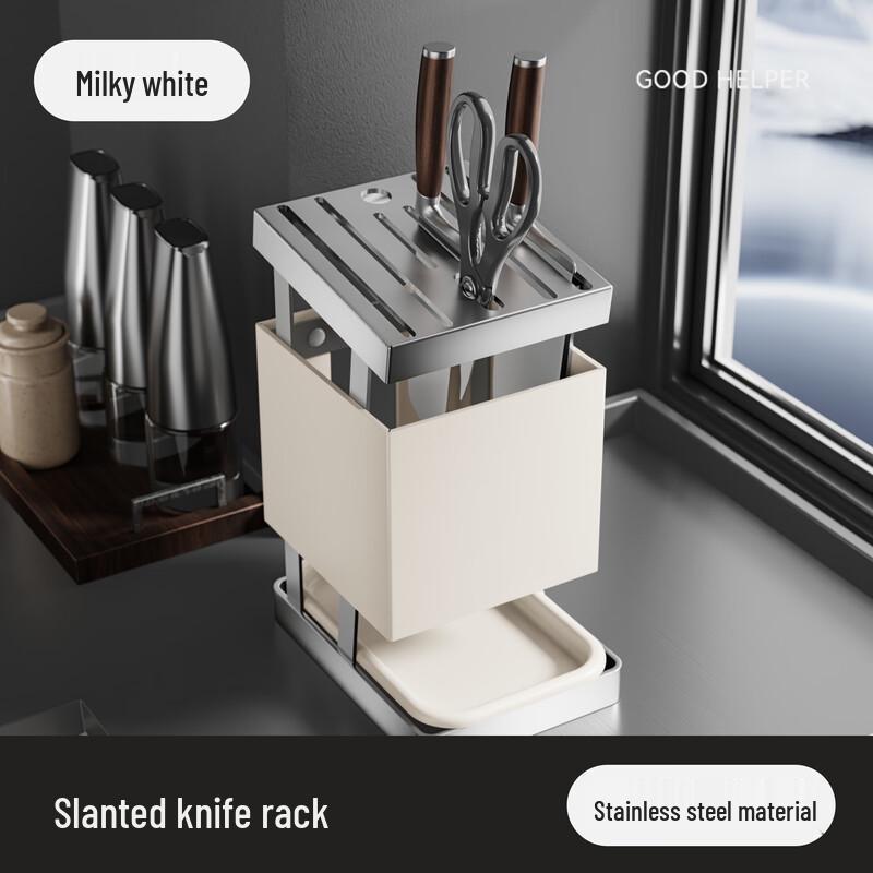 

Zhao Ran Multi-functional Countertop Knife Storage Rack