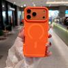 For IPhone 17 Pro Max Magnetic Armor Magnetic 2-in-1 Matte Case