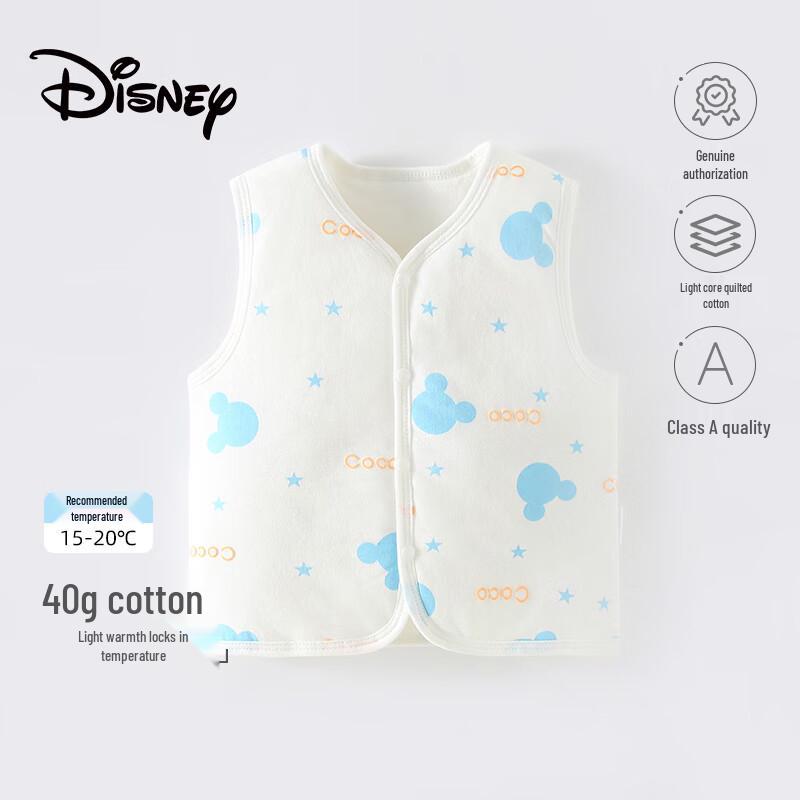 Disney Baby Quilted Cotton Vest 66