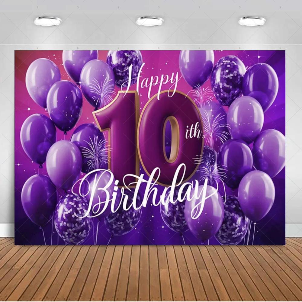 10th Birthday Party Decoration Backgound Surprise Colorful Glitter Balloon Gift Banner Boys Girls Happy Photography Studio Prop