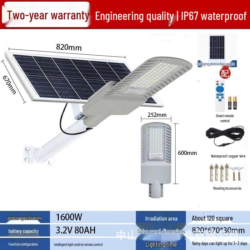 Super Bright High-Power Flying Eagle Solar Street and Courtyard Light