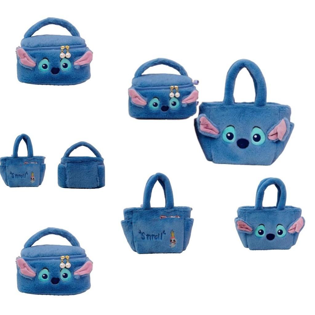 Stitch Make-up Tasche Box Kapazität Kosmetik Aufbewahrungstasche Reise Tragbar Reißverschluss