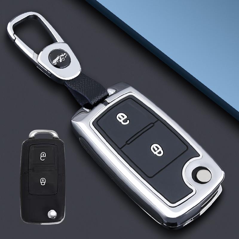 Key Case for Foton Xiangling M2, Navigator S1, Howo V1/V2, Aumark S3, Aoling