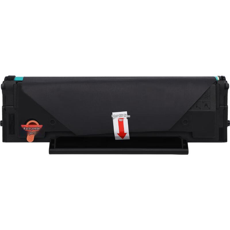 Nine Thousand Grains PD-205 Toner Cartridge
