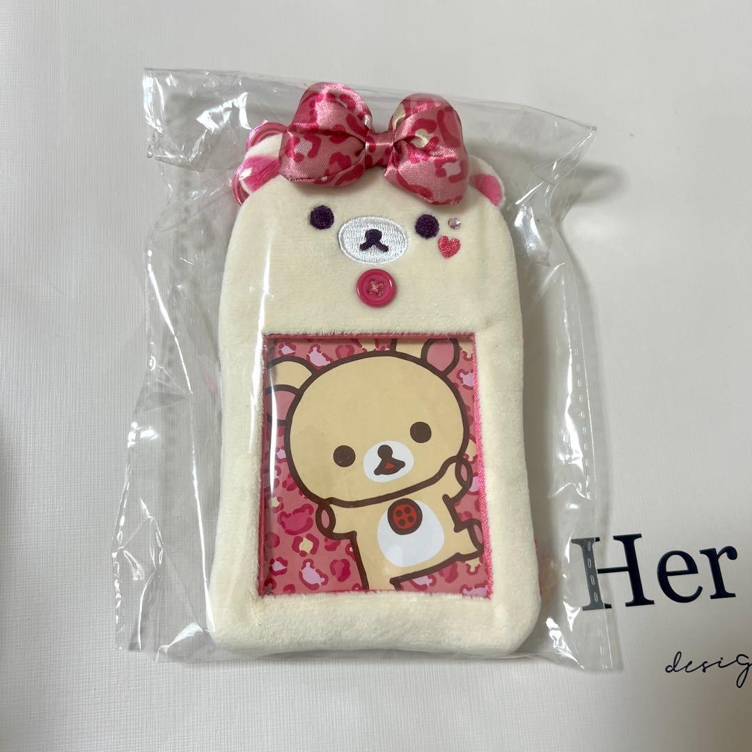 Korilakkuma Ippai series stuffed toy keychain trading card case leopard print