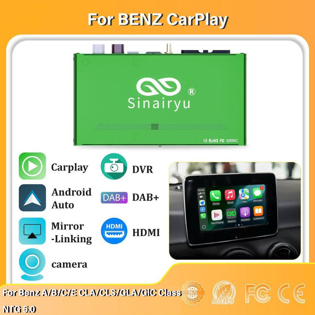Sinairyu Drahtloses CarPlay Android Auto DAB DVR HDMI-kompatibel für Mercede Benz ABCE CLA GLA-Klasse NTG5.0-System Mirror Link