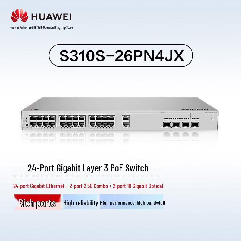 

Huawei Kunlun S310S-26PN4JX Layer 3 Managed Enterprise Switch