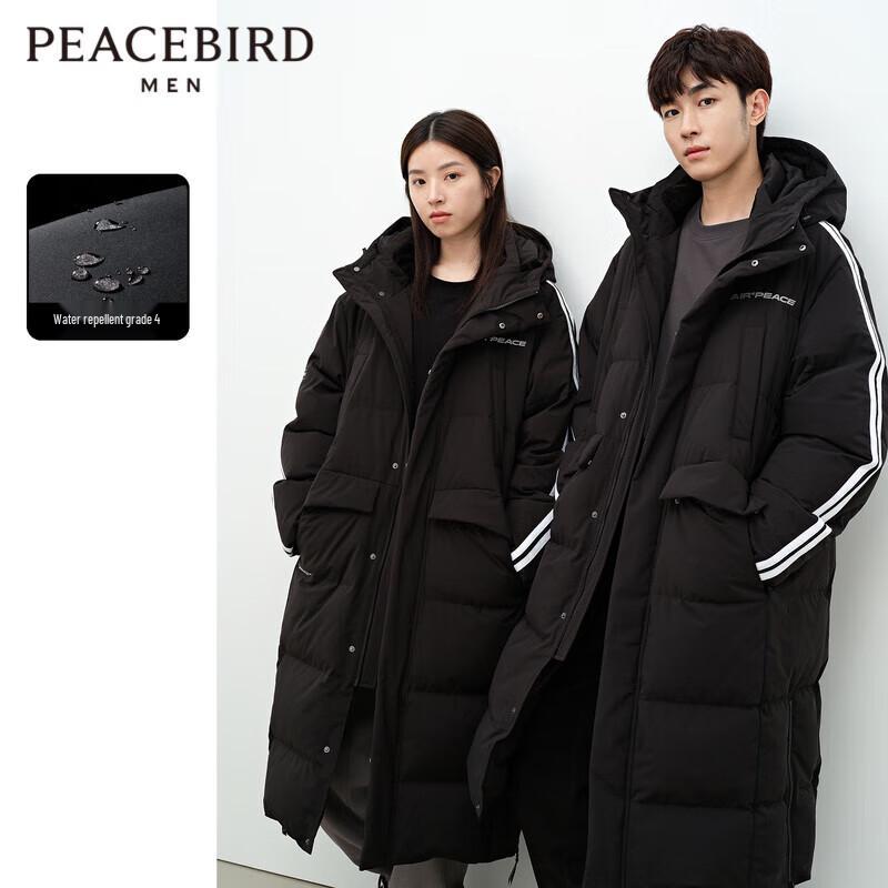 PEACEBIRD Men s Long Hooded Down Jacket M