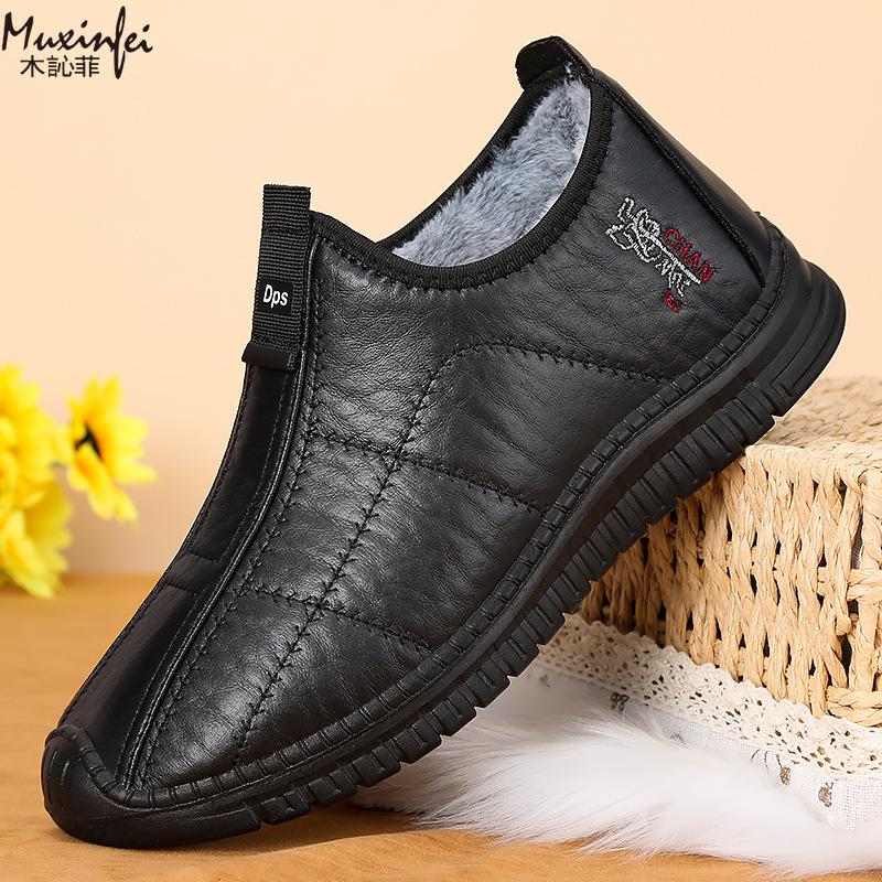 Winter Men's Cotton Shoes Warm Plush Thick Snow Boots Casual Leather Surface Waterproof Men's Boots Anti Slip Plus Size 39-48