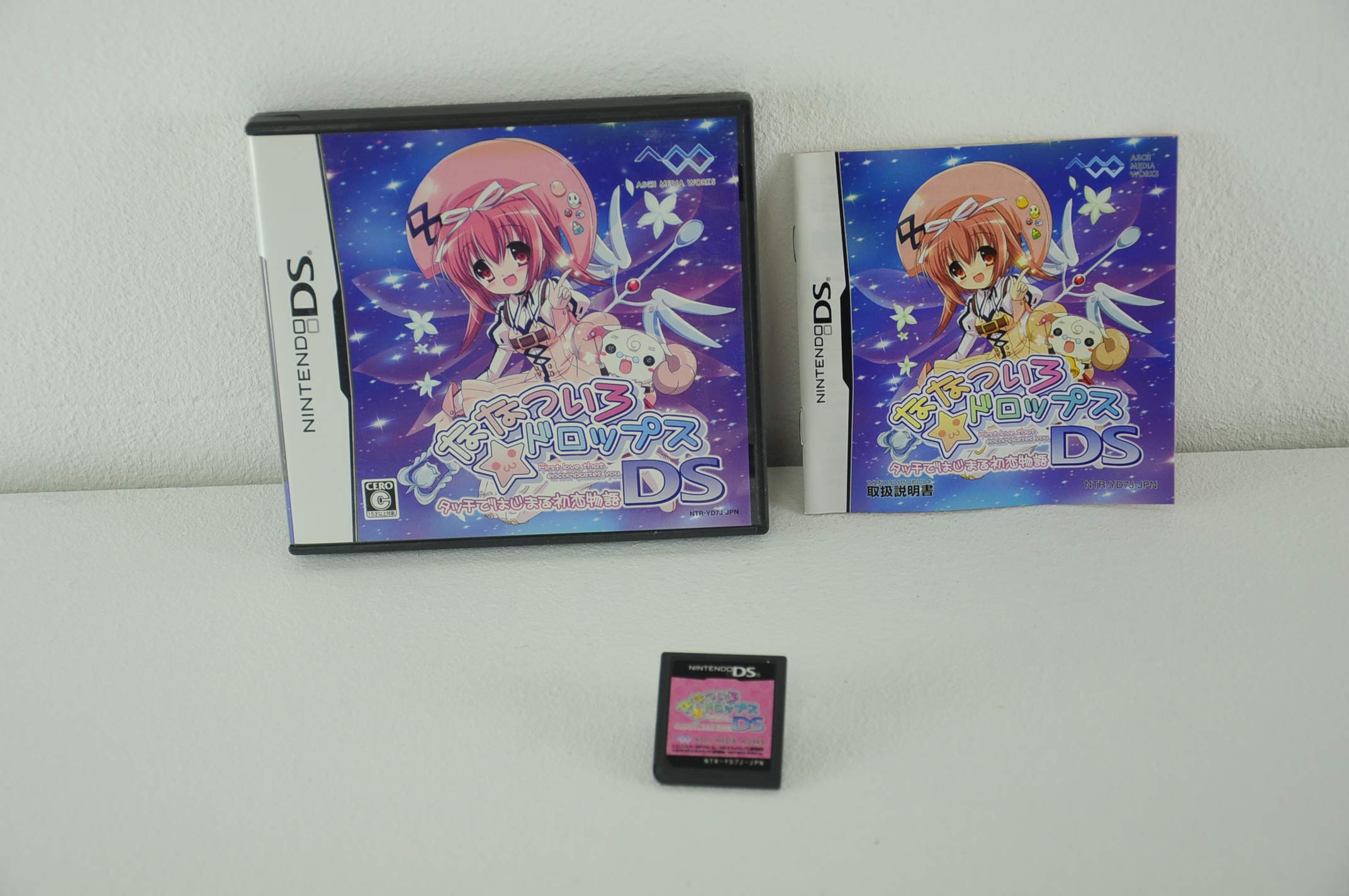 A First Love Story That Begins with a Touch NanatsuiroDrops (Regular Edition)