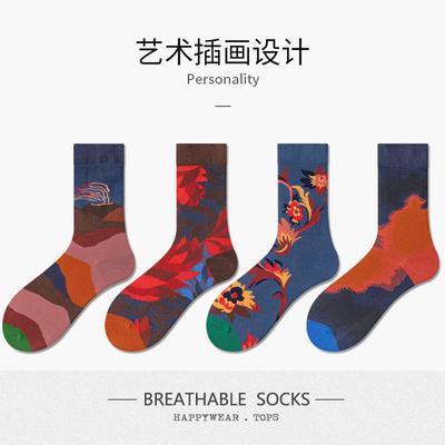 Retro Cotton Socks Children'S Tube Socks Tide Niche Street Fashion Personality Tide Socks Couple Stockings Men