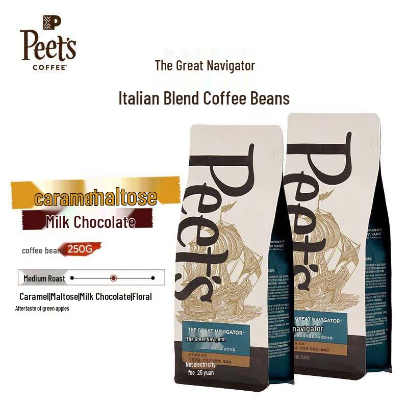 Peet s Coffee Grand Navigator Blend Medium Roast Coffee Beans, 2 x 250g