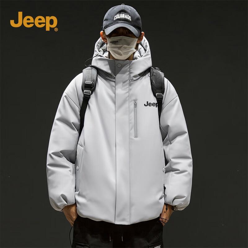 

Jeep Men s Hooded Winter Cotton Parka Jacket M
