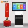 Xinhe Xinling Smart Punching Therapy System