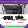 Compatible with 2019-2025 Toyota Levin/Camry/Sienna Door Interior Pull Handle and Switch.
