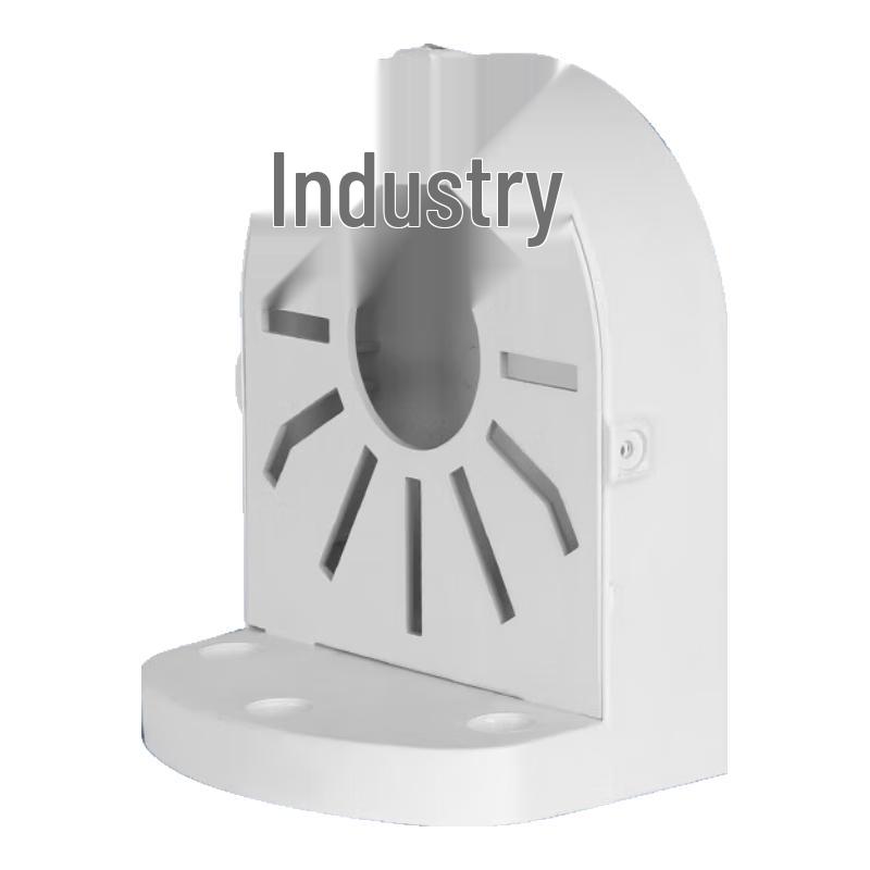 Universal Indoor/Outdoor Wall-Mounted Dome Camera Bracket