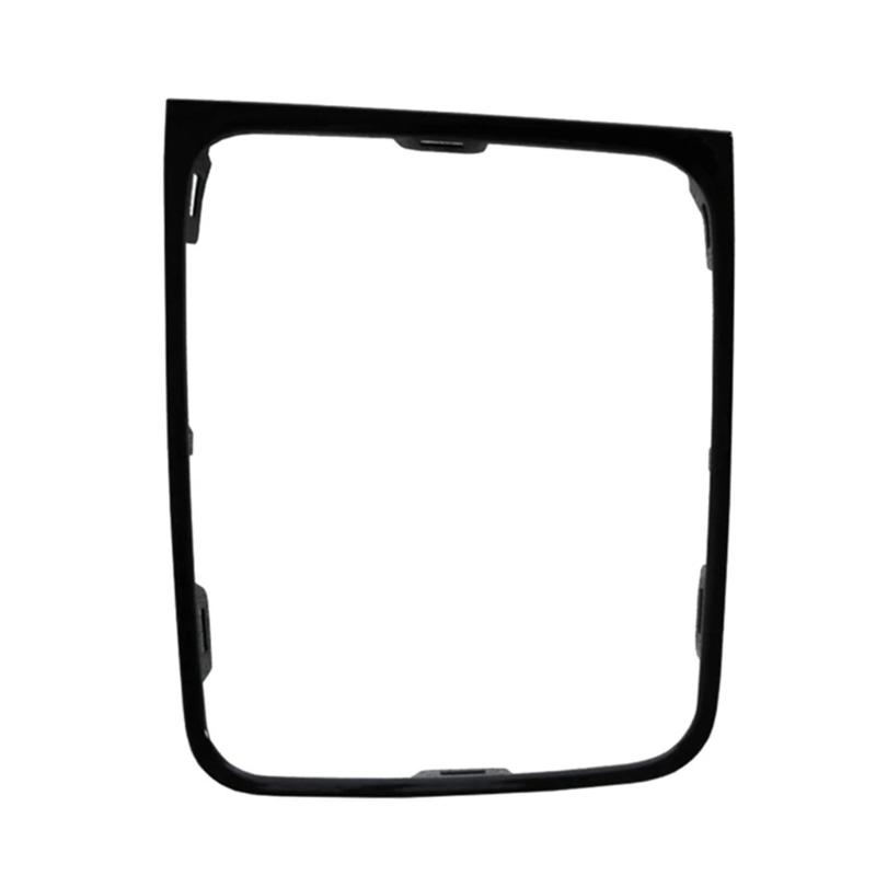 

Durable Scratch Resistant Gear Knob Cover Plate 5GG713203A Perfectly Fitted Gear Knob Cover Plate with Anti Slip Texture 1