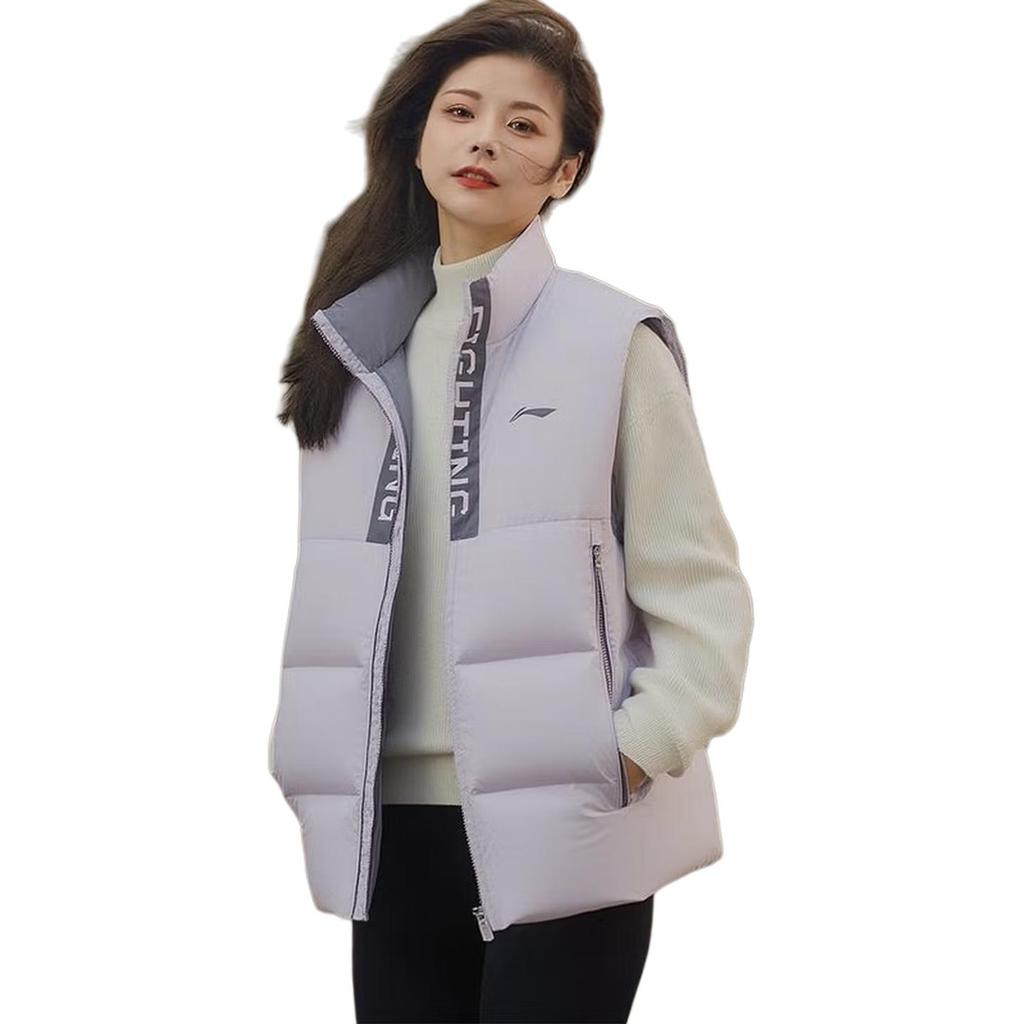 Li Ning Table Tennis Series Comfortable Casual Simple Stand Collar Zipper Letter Warm Vest Unisex Vests Sea-Salt-Purple AMRV065-3