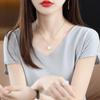 2023 Women's Ice Silk V-neck Summer Top: Short Sleeve T-shirt & Sleeveless Knitted Vest