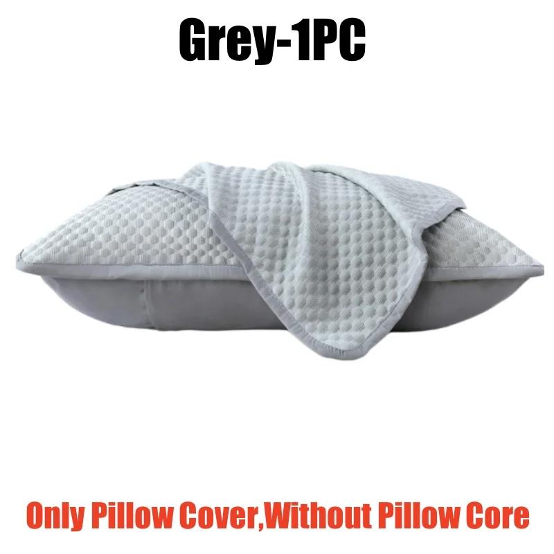 Cooling Ice Silk Pillowcase Solid Color Bean Fabric Summer Air Con Washable Home Use Plain Pillow Cover Without Pillow