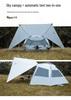 Mountain Outdoor Quick-Open Dome Tent with Detachable Sunshade