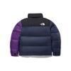 The North Face 1996 Collection Down Jacket Coat Winter Unisex Black Purple NJ1DN75G