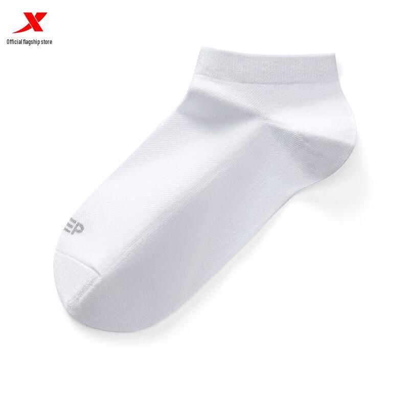 XTEP Men s Summer Breathable Ankle Socks (Pack of 4) One Size