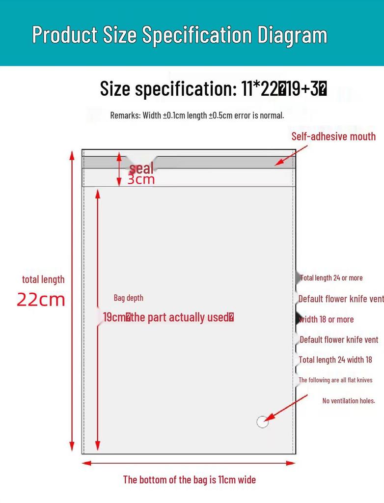 Self-Adhesive OPP Bags for Clothing & Jewelry Packaging