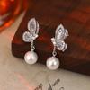 925 Silver Needle Geometric Butterfly Pearl Exquisite Wind Senior Sense Niche Versatile Earrings