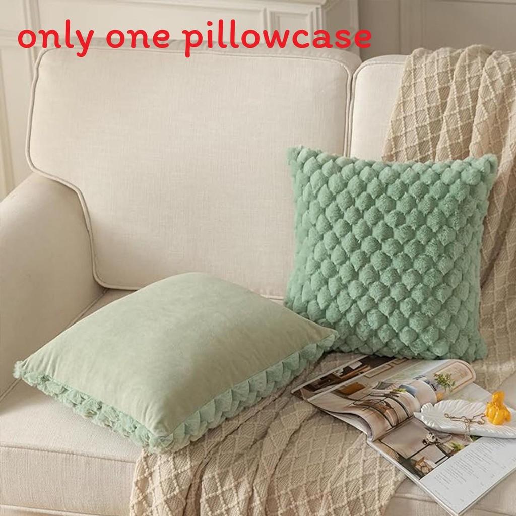 Pineapple Plush Lines Pillowcase Bedroom Imitation Rabbit Velvet Sofa Cushion