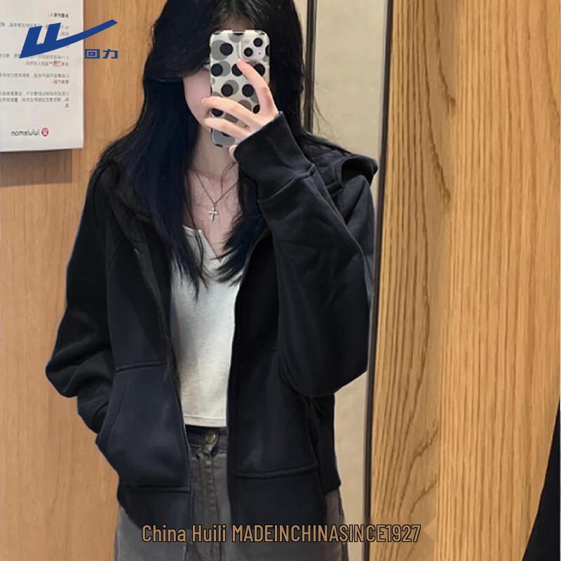 Women's Loose Fit Cropped Zip-Up Hoodie