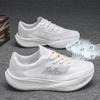 Ultra-Light Soft-Soled Running Shoes for Men, Women's Travel Shoes, Breathable