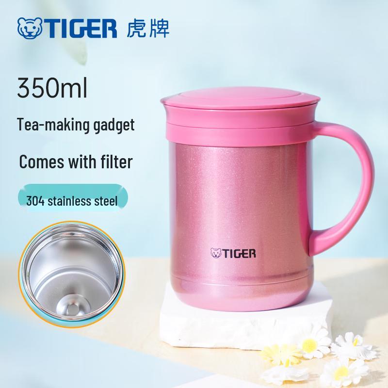 Tiger CWM-A035 Stainless Steel Insulated Mug with Tea Filter