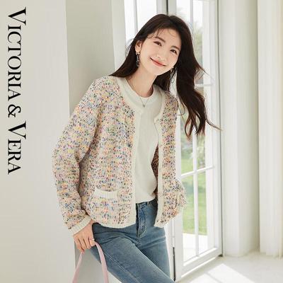 Women's Soft Knit Round Neck Cardigan