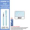 Croma 160/1 Farben Nachfüllbares Direktflüssig-Acrylmarker-Set mit Weicher Spitze, Waschbarer Aquarellpinsel Schulausstattung