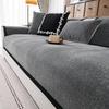Nordic Chenille Sofa Seat Cover For Living Room Non-Slip Couch Mat Towel Soft Corner Sofa Slipcover Seat Home Protection Pad