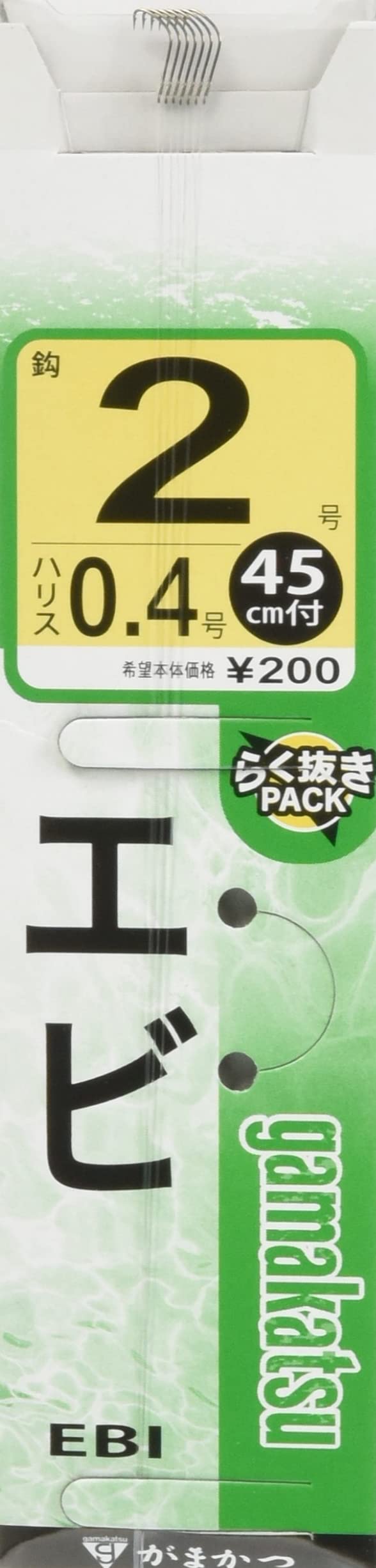 

Gamakatsu Shrimp Hook with Thread, Brown, Size 2 - 0.4mm Line