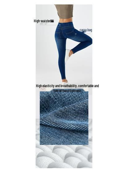 Dámské zeštíhlující skinny džíny s křížovým pasem a designem kočičích uší