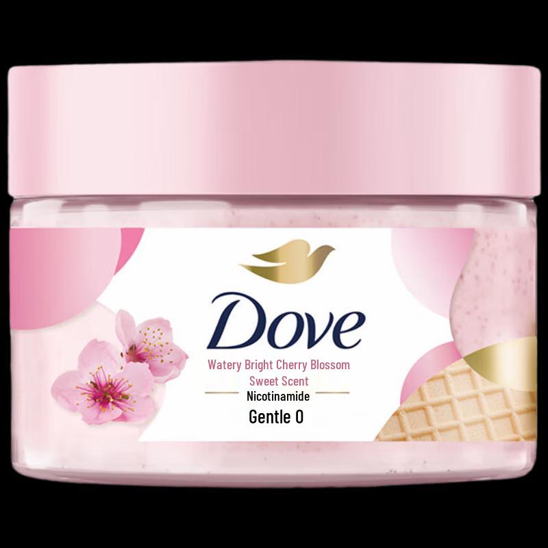 DOVE Nourishing Body Scrub 3-Pack