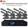 HuiDu BA-8820 Professional Smart Wired Conference System (CN Version)