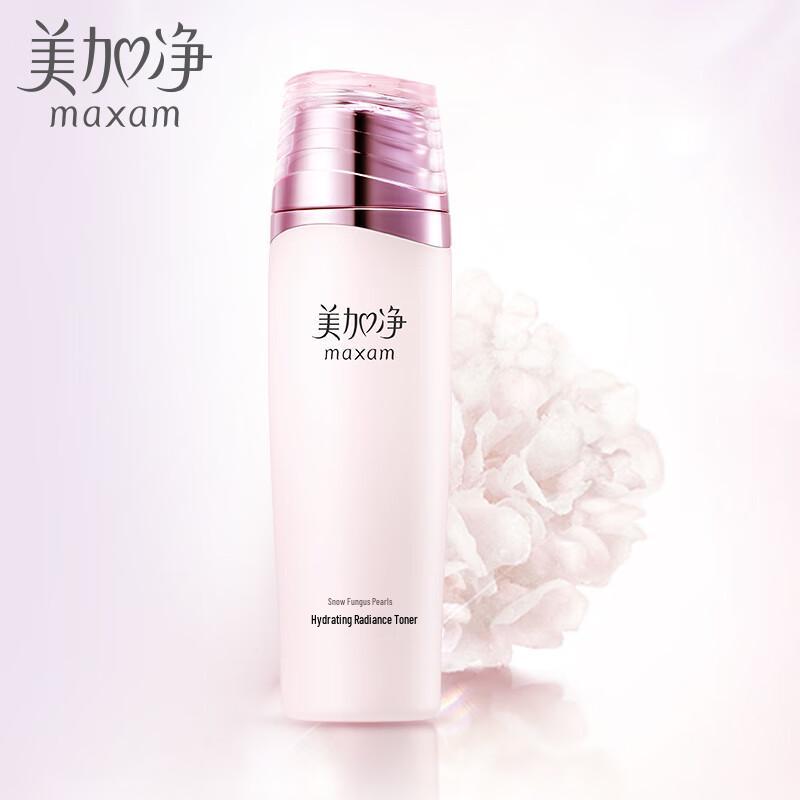 Mei Jia Jing Snow Ear Pearl Radiance Softening Toner 3x160ml