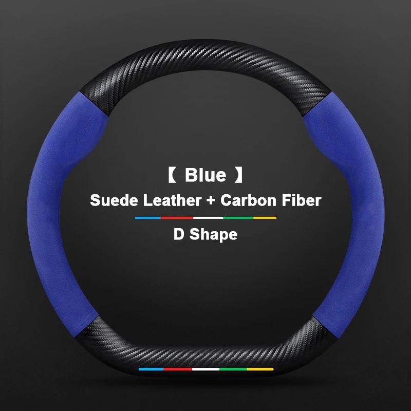 Anti-Slip Suede Carbon Fiber Car Steering Wheel Cover For Chery Tiggo 3 4 5 7 Pro 8 Plus 3X 5X Arrizo 7 GX 5x EQ7 Fulwin 2 A3 A5