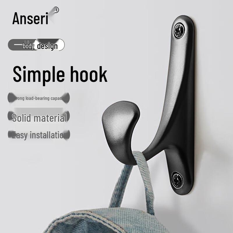 Однокрючковый настенный вешалка Ansr