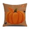 Autumn Story Printed Pillowcase Harvest Festival Decoration Sofa Pillowcase Bedroom Bedside Cushion Cover