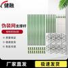 JIANRONG Camouflage Net Support Pole Kits