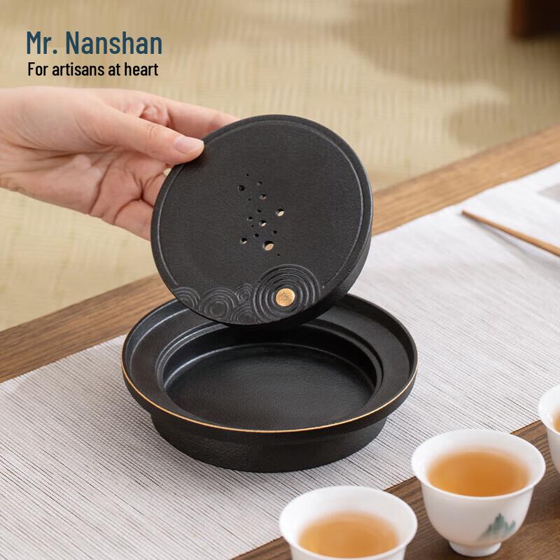 

Chinese Ceramic Kung Fu Teapot Stand