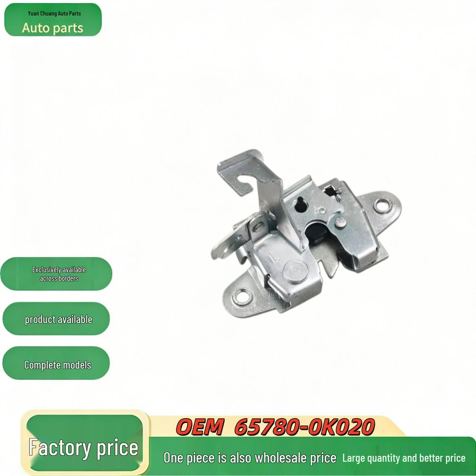 Toyota Hilux VIGO African Edition Tailgate Lock 65780-0K020/65790-0K020 Tailgate Lock 65780-0K020