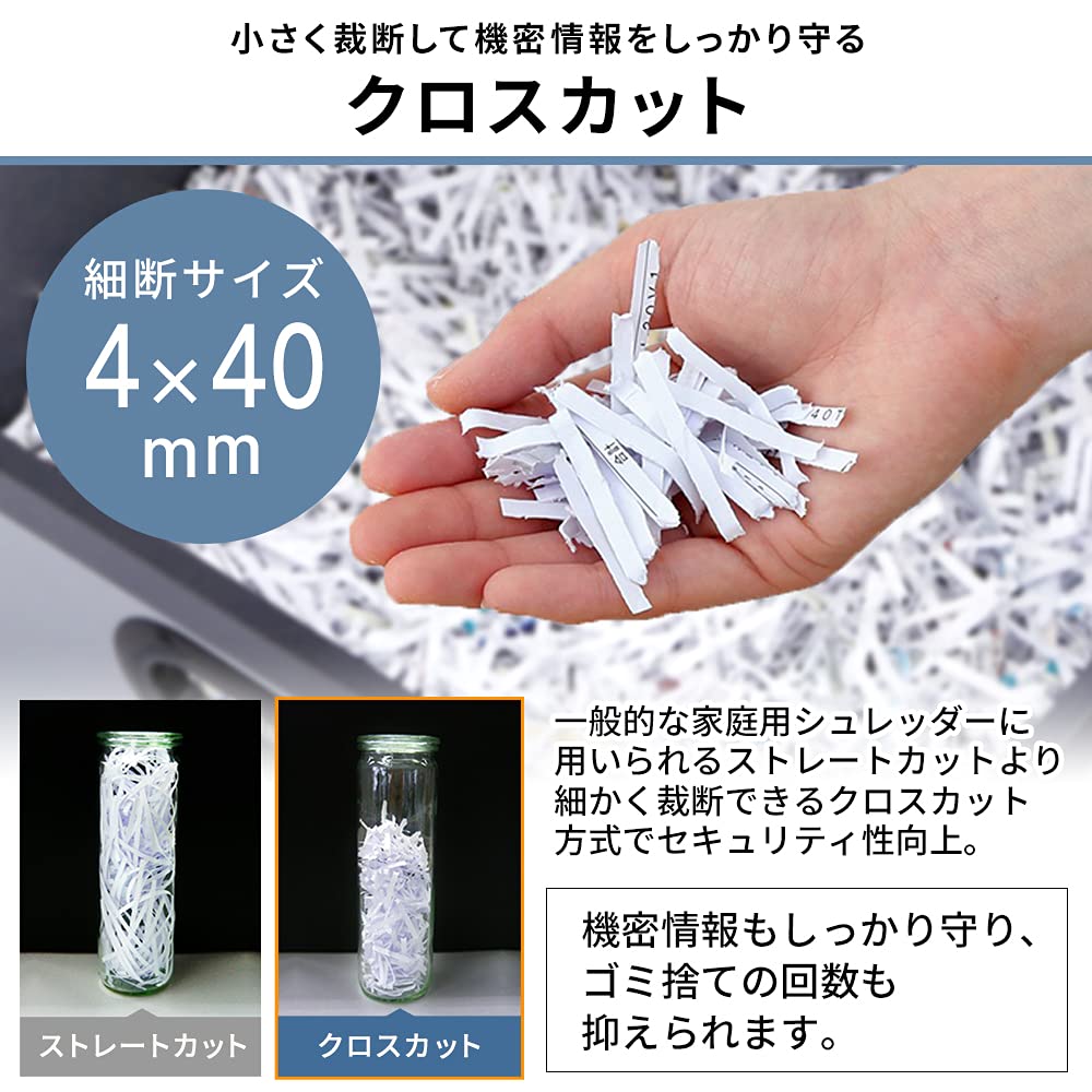 Iris Ohyama Shredder Commercial Cross Cut Dust Box Large Capacity 70L Rated Time 60 Minutes Shredded Number of 25 Pieces Office OF325C White